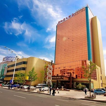 Yantai Asia Hotel Екстер'єр фото