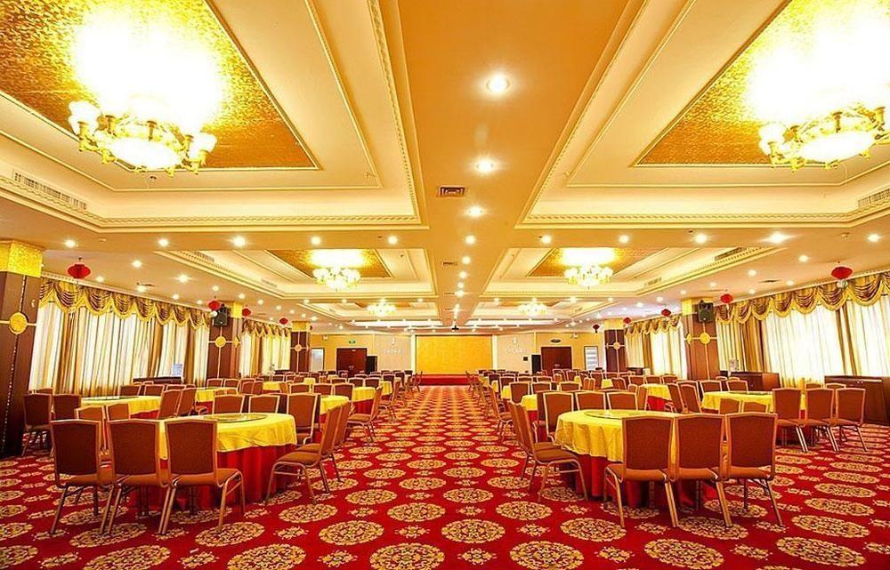 Yantai Asia Hotel Екстер'єр фото